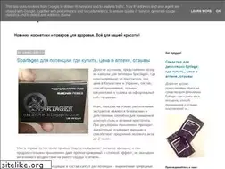 Sites similar to okrasote.blogspot.com