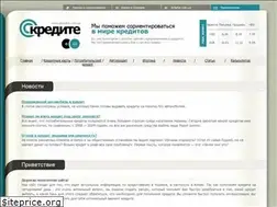 Sites similar to okredite.com.ua