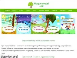 Sites similar to okrmyr.ru