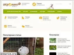 Sites similar to okrolike.ru