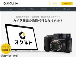 Sites similar to okrto.com