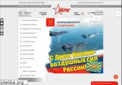 Sites similar to okrug.ru