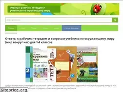 Sites similar to okrumir.ru