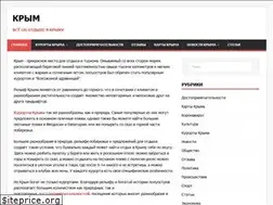 Sites similar to okryme.com