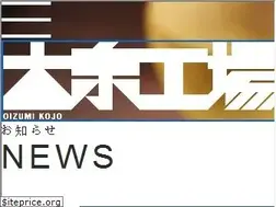 Sites similar to oks-j.com