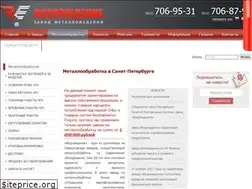 Sites similar to oks-metall.ru