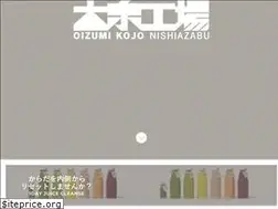 Sites similar to oks-nishiazabu.com
