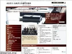 Sites similar to oks-office.com