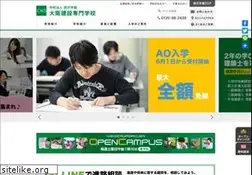 Sites similar to oks.ac.jp