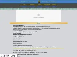 Sites similar to oks.kz