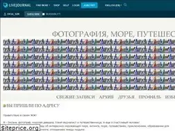 Sites similar to oksa-sun.livejournal.com