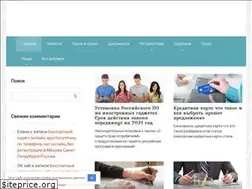 Sites similar to oksait.ru