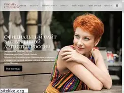 Sites similar to oksanastashenko.ru