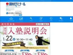 Sites similar to oksemi.co.jp