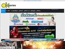 Sites similar to okseries.co