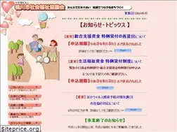 Sites similar to okshakyo.com
