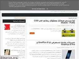 Sites similar to okshan.blogspot.com