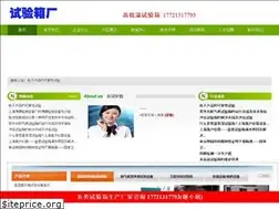 Sites similar to okshiyanxiang.com