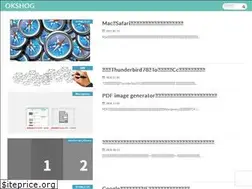 Sites similar to oksho.net
