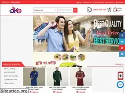 Sites similar to okshopbd.com