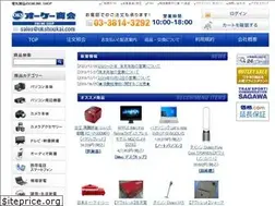 Sites similar to okshoukai.com
