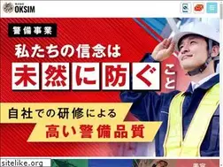 Sites similar to oksim-corp.com