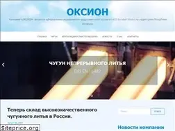 Sites similar to oksion.by
