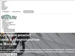 Sites similar to oksis.ru