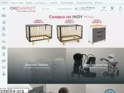 Sites similar to oksmarket.ru