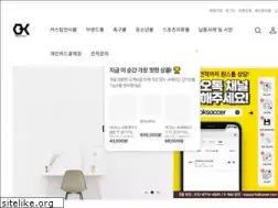 Sites similar to oksoccer.co.kr