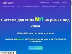 Sites similar to oksoft.ru