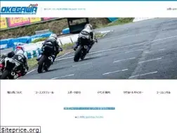 Sites similar to okspo.jp