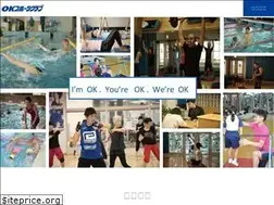 Sites similar to oksportsclub.co.jp