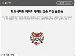 Sites similar to okstatebank.com
