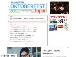 Sites similar to okt-fest-jp.com