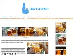 Sites similar to okt-fest.com