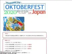 Sites similar to okt-fest.jp