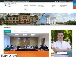 Sites similar to okt-rada.gov.ua