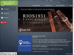 Sites similar to okta.ua