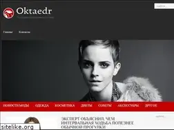 Sites similar to oktaedr.com