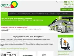 Sites similar to oktan24.ru