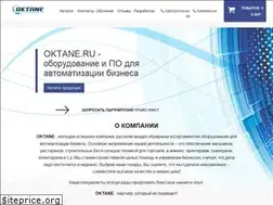 Sites similar to oktane.ru