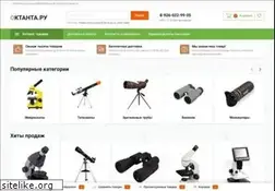 Sites similar to oktanta.ru
