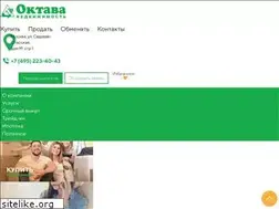 Sites similar to oktava-realty.ru