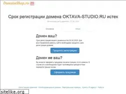 Sites similar to oktava-studio.ru