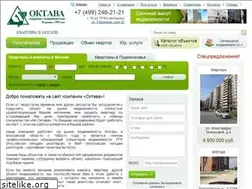 Sites similar to oktava.ru