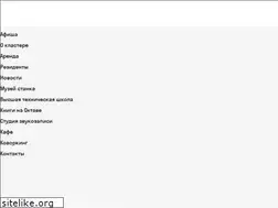 Sites similar to oktavaklaster.ru