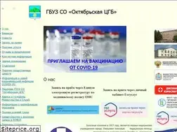 Sites similar to oktcgb.ru
