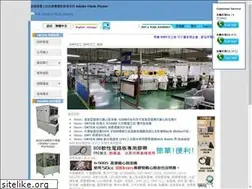 Sites similar to oktek.com.tw