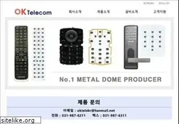 Sites similar to oktele.net